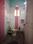 Near Vip Road Bathroom 1