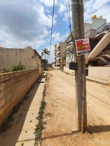 Image of 1625 Sq.ft Residential Plot / Land for sale in Hennur, Bengaluru for Rs. 17000000