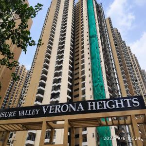 Image of 1100 Sq.ft 2.5 BHK Apartment / Flat for sale in Noida Extension, Greater Noida for Rs. 9400000