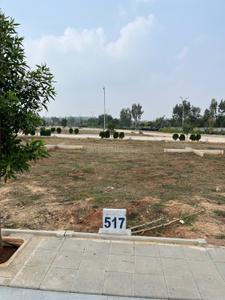 Residential Plot
