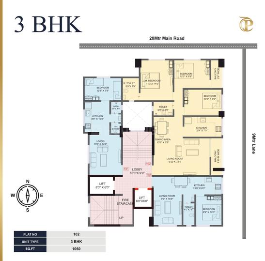 Ashwamedh Pashupati Main Image 1