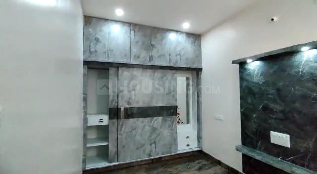 Vijaynagar 4th Stage  Bedroom 1