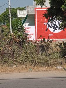 Rajeev Nagar More Images 1