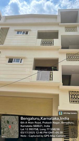 Prakash Nagar, Rajajinagar Main Image 1