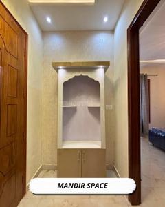 Hall Image of 900 Sq.ft 3 BHK Apartment / Flat for sale in Kharar Mohali for Rs. 6090000