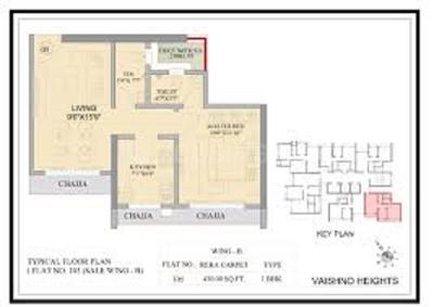 Image of 1092 Sq.ft 2 BHK Apartment / Flat for sale in Poonam Vaishno Heights, Malad East, Mumbai for Rs. 17500000