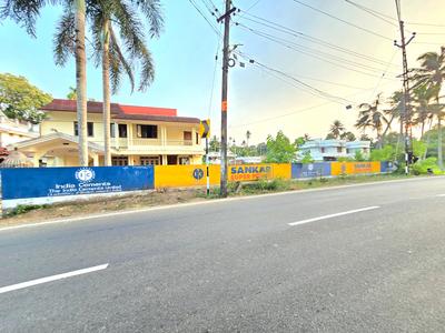 Image of 22620 Sq.ft Residential Plot / Land for sale in Kongorppilly, Kochi for Rs. 29900000