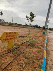 Image of 200 Sq.ft Residential Plot / Land for sale in Vardhan Green Homes, Kadthal, Hyderabad for Rs. 2800000