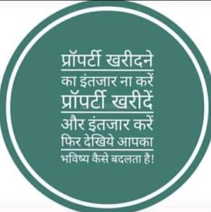 Image of 1000 Sq.ft Residential Plot / Land for sale in Babatpur, Varanasi for Rs. 3200000