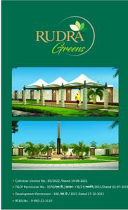 Image of 800 Sq.ft Residential Plot / Land for sale in Balya Kheda, Indore for Rs. 4800000