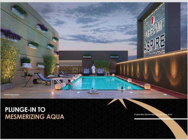 Dream Aspire Main Image 1