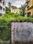 SB Colony Main Image 1