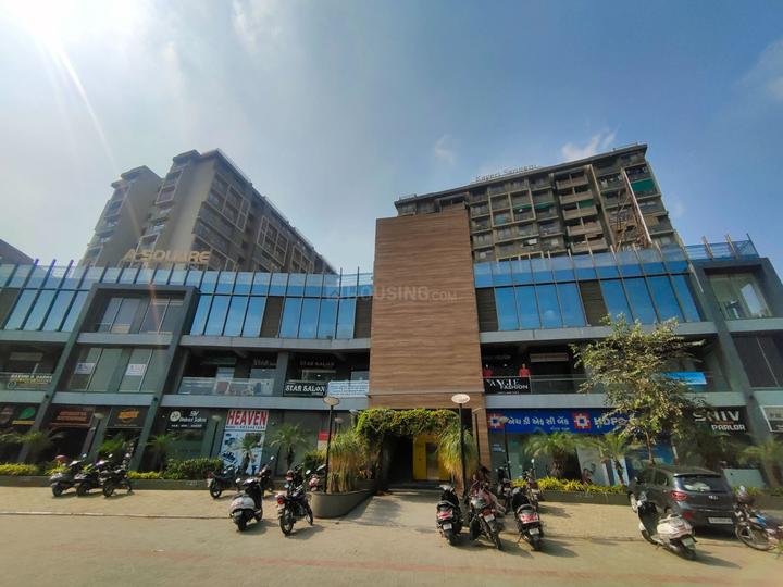 A Shridhar Kaveri Sangam Main Image 1