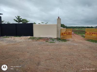 Image of 2000 Sq.ft Residential Plot / Land for sale in Trisulia, Cuttack for Rs. 4800000