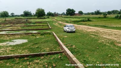 Image of 1600 Sq.ft Residential Plot / Land for sale in Narayanpur, Mirzapur for Rs. 3872000