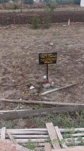 Image of 1000 Sq.ft Residential Plot / Land for sale in Saswad, Pune for Rs. 1400000