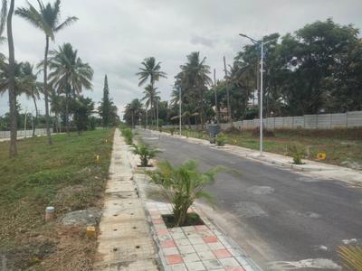 Image of 760 Sq.ft Residential Plot / Land for sale in Somanahalli, Bengaluru for Rs. 3424500