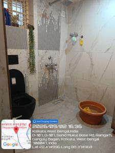 Bathroom Image of 1266 Sq.ft 3 BHK Independent House for sale in Naktala Kolkata for Rs. 9800000