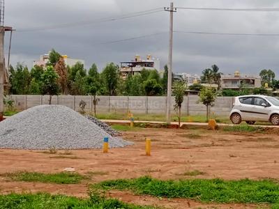 Image of 1200 Sq.ft Residential Plot / Land for sale in Margondanahalli, Bengaluru for Rs. 9000000