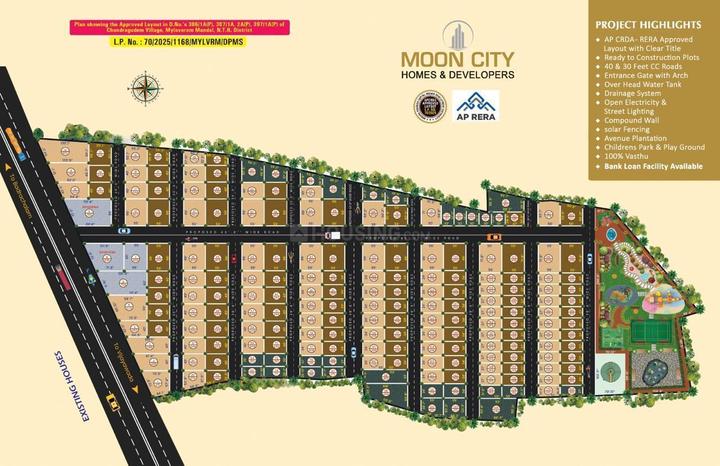 Mylavaram Main Image 1