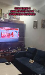 Hall Image of 1000 Sq.ft 3 BHK Builder Floor for sale in Indirapuram Ghaziabad for Rs. 10500000