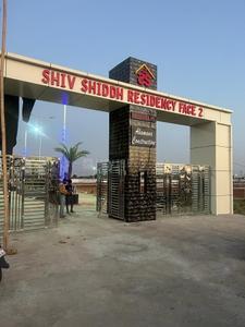 Image of 800 Sq.ft 2 BHK Independent House for sale in Deen Dayal Nagar, Gwalior for Rs. 2500000
