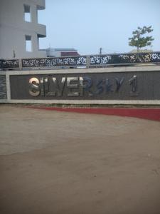 Image of 585 Sq.ft 1 BHK Apartment / Flat for sale in Silver Sky, Gokulnagar, Himatnagar for Rs. 2000000