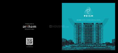 Image of 2313 Sq.ft 3 BHK Apartment / Flat for sale in Chharodi, Ahmedabad for Rs. 11565000