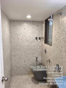 Image of 695 Sq.ft 2 BHK Apartment / Flat for sale in Nirman Milan Dham, Dombivli East, Thane for Rs. 6000000