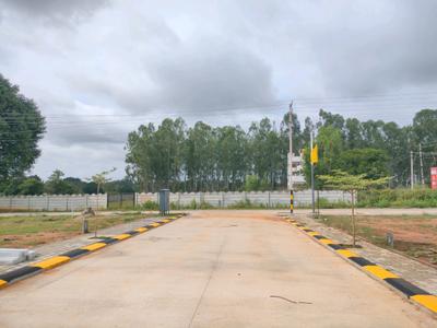 Image of 1200 Sq.ft Residential Plot / Land for sale in Nelamangala, Bengaluru for Rs. 5130000