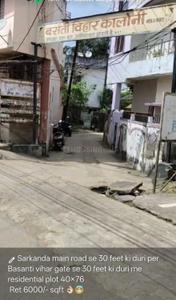 Image of 1800 Sq.ft Residential Plot / Land for sale in Rajkishor Nagar, Bilaspur for Rs. 4000000