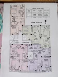 Image of 798 Sq.ft 2 BHK Apartment / Flat for sale in Chandannagar, Hooghly for Rs. 2074800
