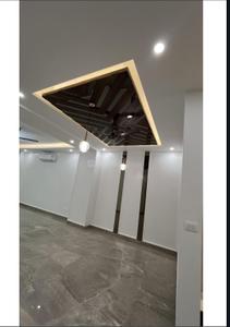 Hall Image of 2700 Sq.ft 4.5 BHK Builder Floor for sale in Paramount Luxury Floors Sushant Lok 3 B Block, Sector 57 Gurgaon for Rs. 42500000