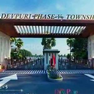Image of 1000 Sq.ft Residential Plot / Land for sale in Dev Puri, Narona, Lucknow for Rs. 1251000