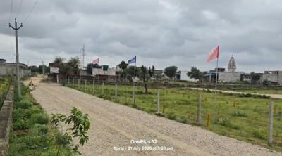 Image of 900 Sq.ft Residential Plot / Land for sale in Boraj, Jaipur for Rs. 1200000