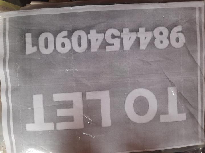 Bapuji Nagar More Images 1