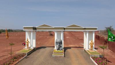 Image of 156 Sq.ft Residential Plot / Land for sale in Shankarpally, Hyderabad for Rs. 2325033