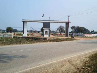 Image of 900 Sq.ft Residential Plot / Land for sale in Naubasta, Kanpur for Rs. 1650000