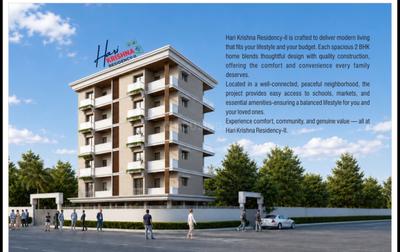 Image of 1120 Sq.ft 2 BHK Apartment / Flat for sale in Besa, Nagpur for Rs. 4600000