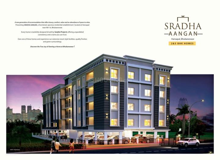 Sanjita Sradha Aangan Main Image 1