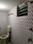 Bathroom Image of Shivaloy Girls&#x27; PG in Baguiati, Kolkata