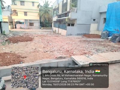 Image of 1380 Sq.ft Residential Plot / Land for sale in Ramamurthy Nagar, Bengaluru for Rs. 15000000
