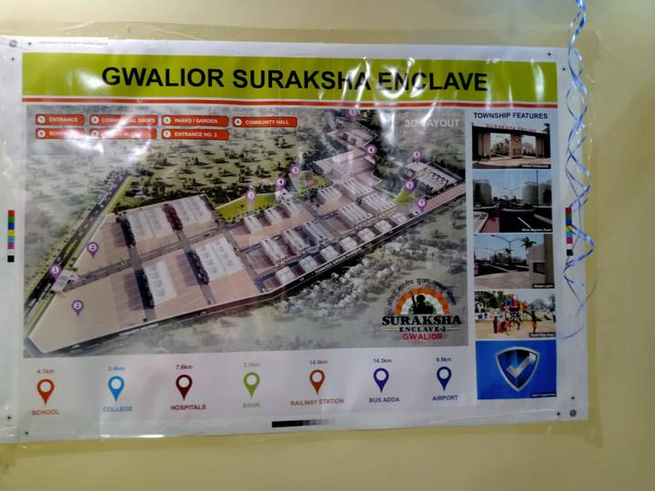 D D Nagar  Main Image 1