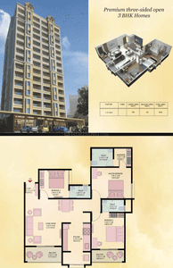 Image of 1429 Sq.ft 3 BHK Apartment / Flat for sale in DMK Stella, Moshi, Pune for Rs. 7700000