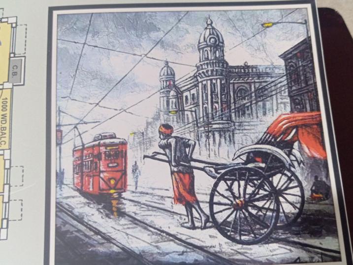 Sovabazar Main Image 1