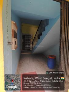Image of 1100 Sq.ft 2 BHK Apartment / Flat for sale in Thakurpukur, Kolkata for Rs. 3300000