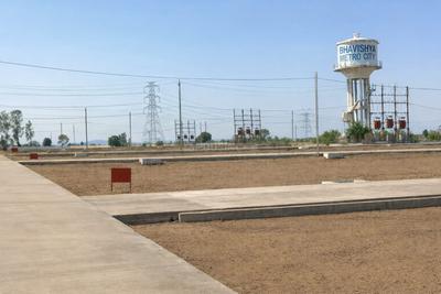 Image of 1000 Sq.ft Residential Plot / Land for sale in Bhavishya Metro City Sec A, Mungalia Kot, Bhopal for Rs. 1600000