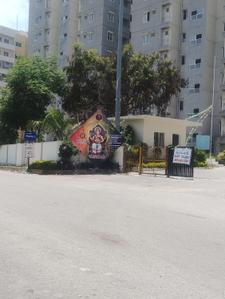 Image of 860 Sq.ft 2 BHK Apartment / Flat for sale in Kumbalgodu, Bengaluru for Rs. 5500000