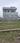 rai enclave Main Image 1