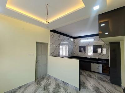 Kitchen Image of 950 Sq.ft 2 BHK Independent House for sale in Aranya City Of Woodland Chatoud, Pacheda 1 Raipur for Rs. 2500000